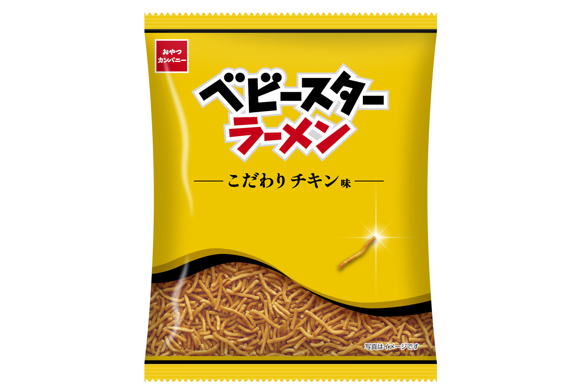 おやつカンパニー、厳選素材を使用した金色パッケージの「ベビースター