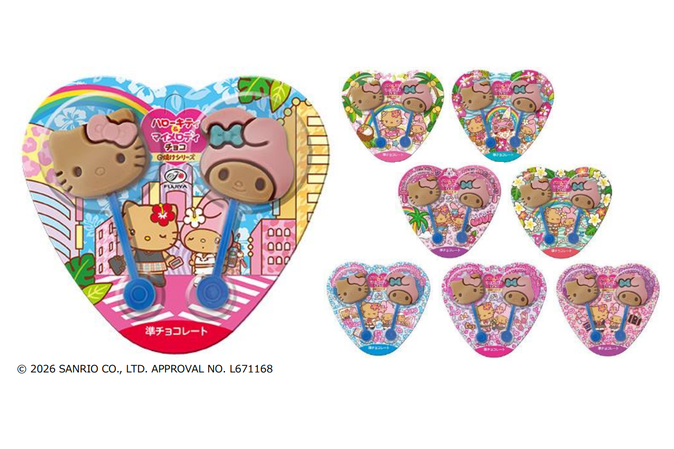 不二家「ハローキティ＆マイメロディチョコ（日焼けシリーズ）」発売