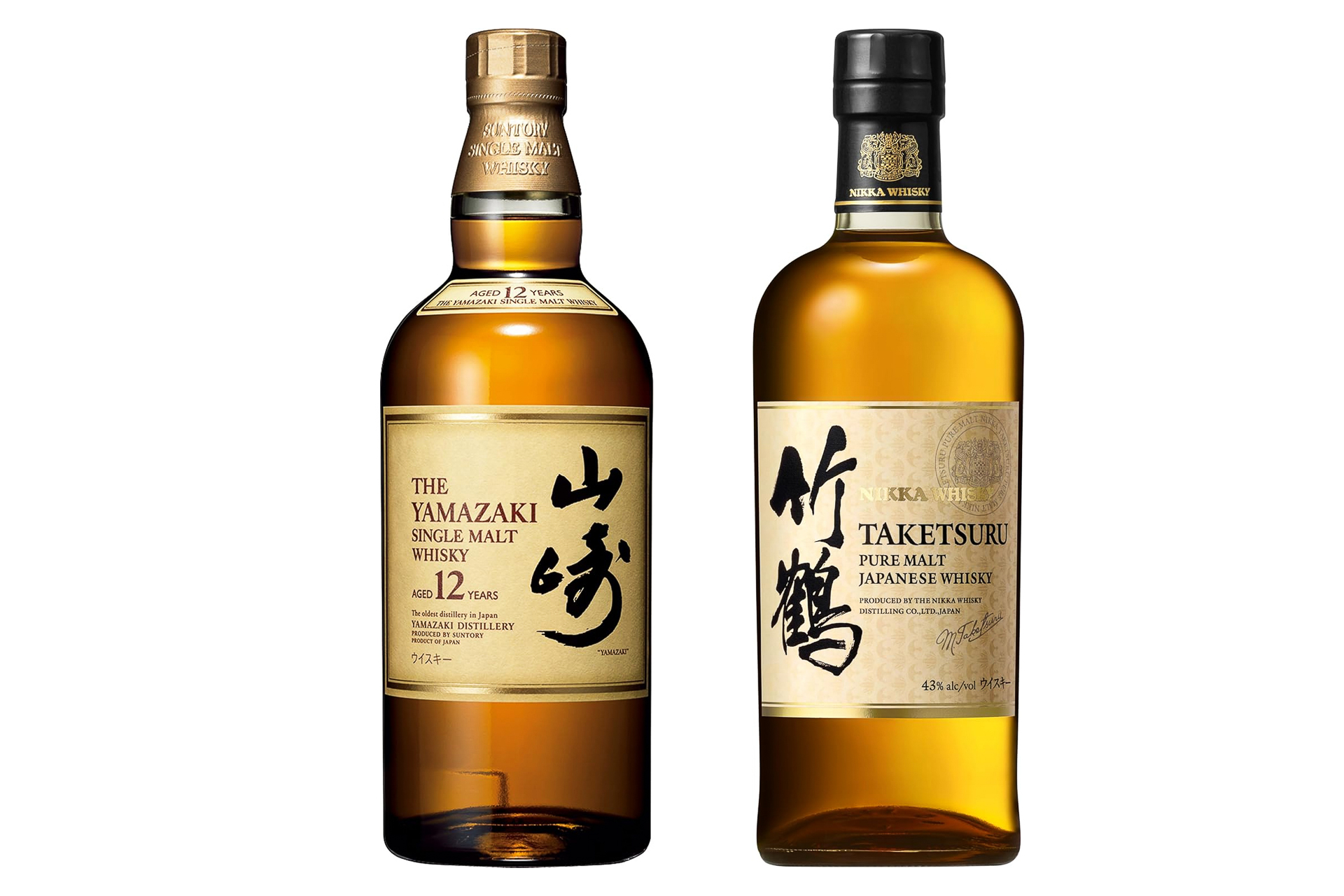 ウイスキーセット山崎12年・白州12年・マッカラン・竹鶴・Elementsなど イオン、ウイスキー「山崎12年」や「竹鶴ピュアモルト」など抽選販売