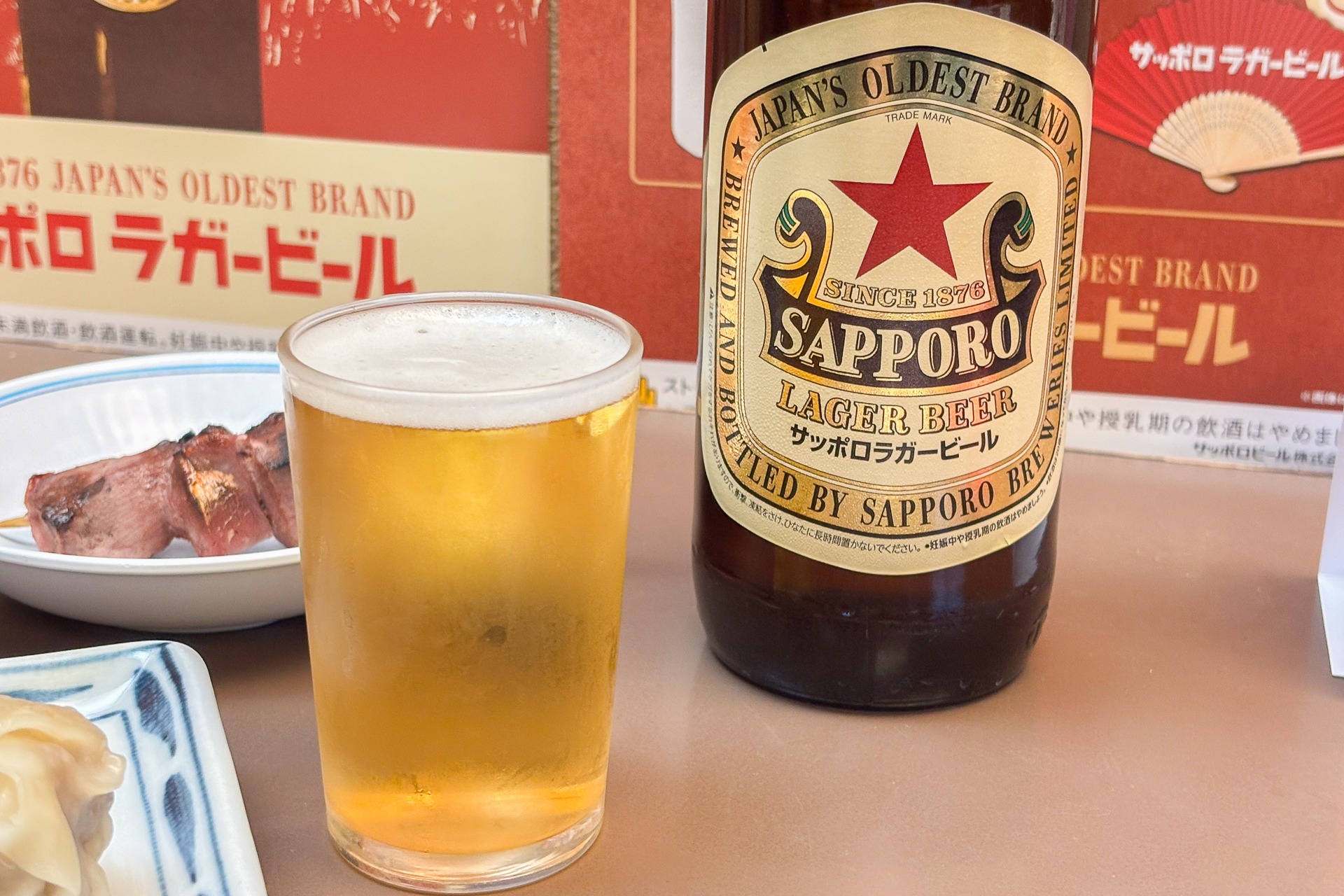 サッポロラガービール瓶が異次元成長。「赤星☆縁日」を全国約30エリア