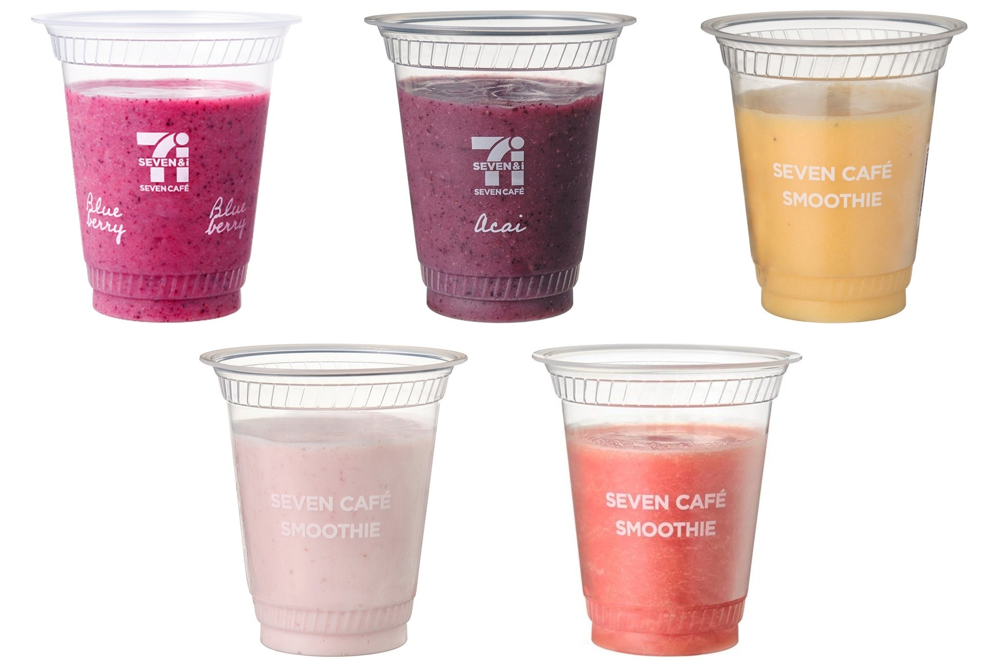 セブン-イレブン、全品半額「セブンカフェ スムージー」いよいよ開始