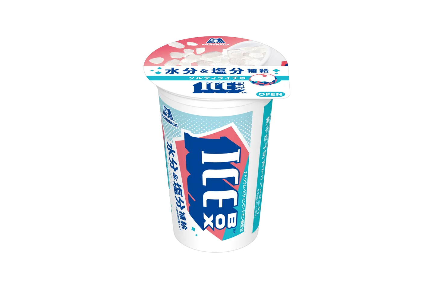 森永製菓、夏場の水分補給に役立つ「アイスボックス＜ソルティライチ