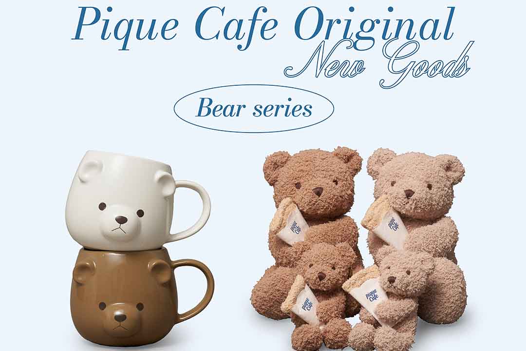 ジェラート ピケ カフェ、ベアモチーフの新作「マグカップ」「チャーム
