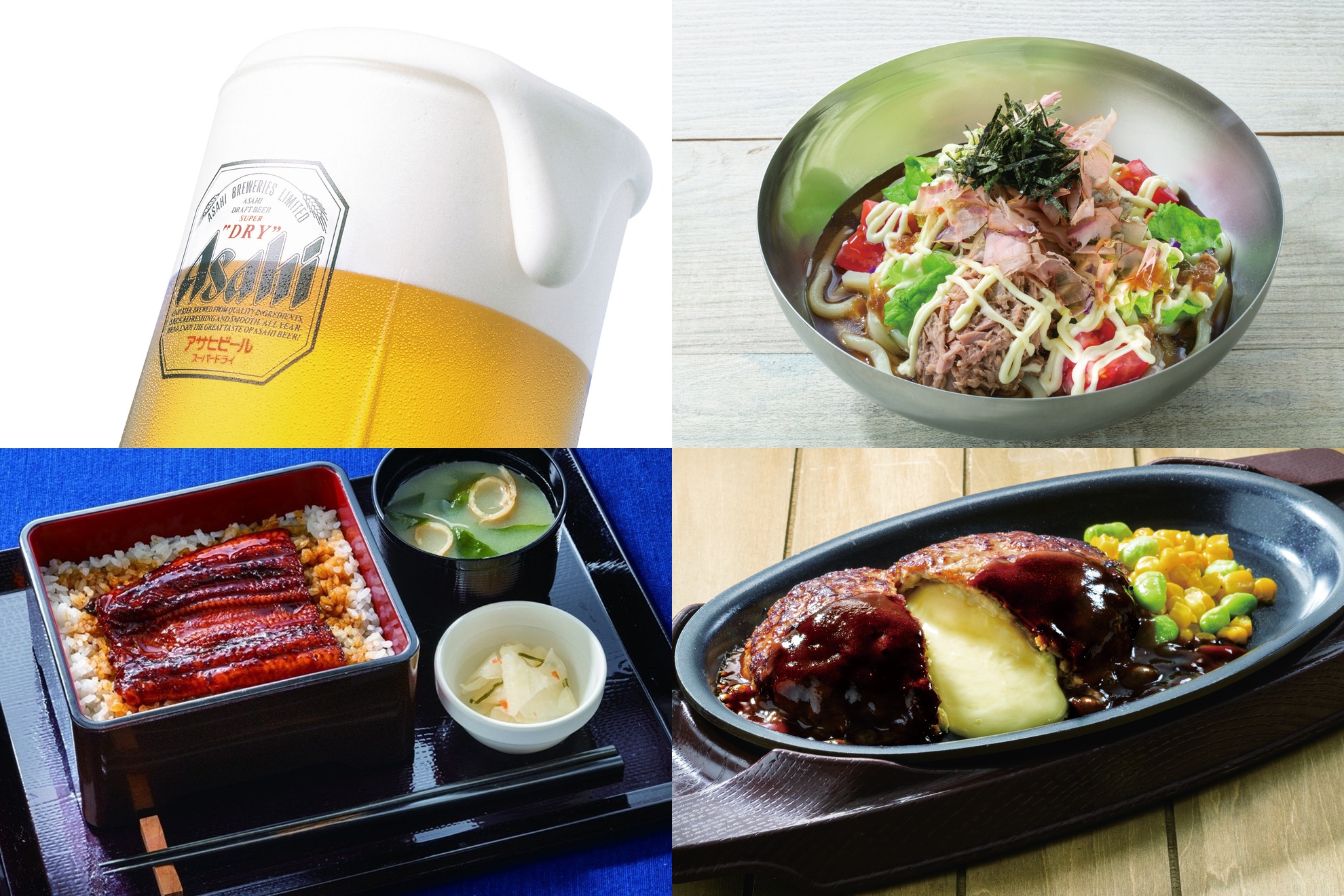 ガスト、ビール・ハイボール半額など30品がお得「父の日クーポン」を