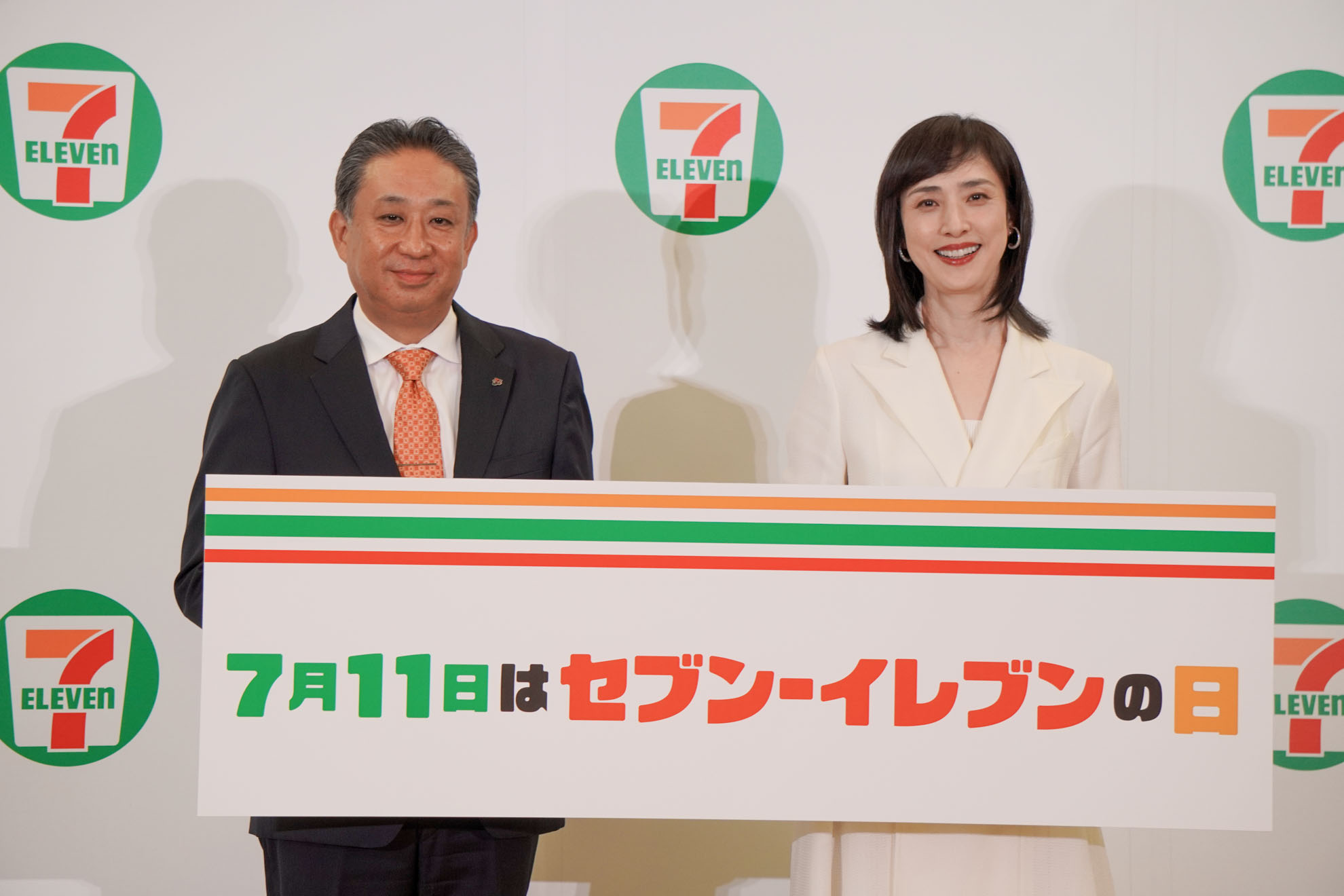 セブン-イレブン、セブンカフェ2杯目半額や値引きセールなど「7月11日