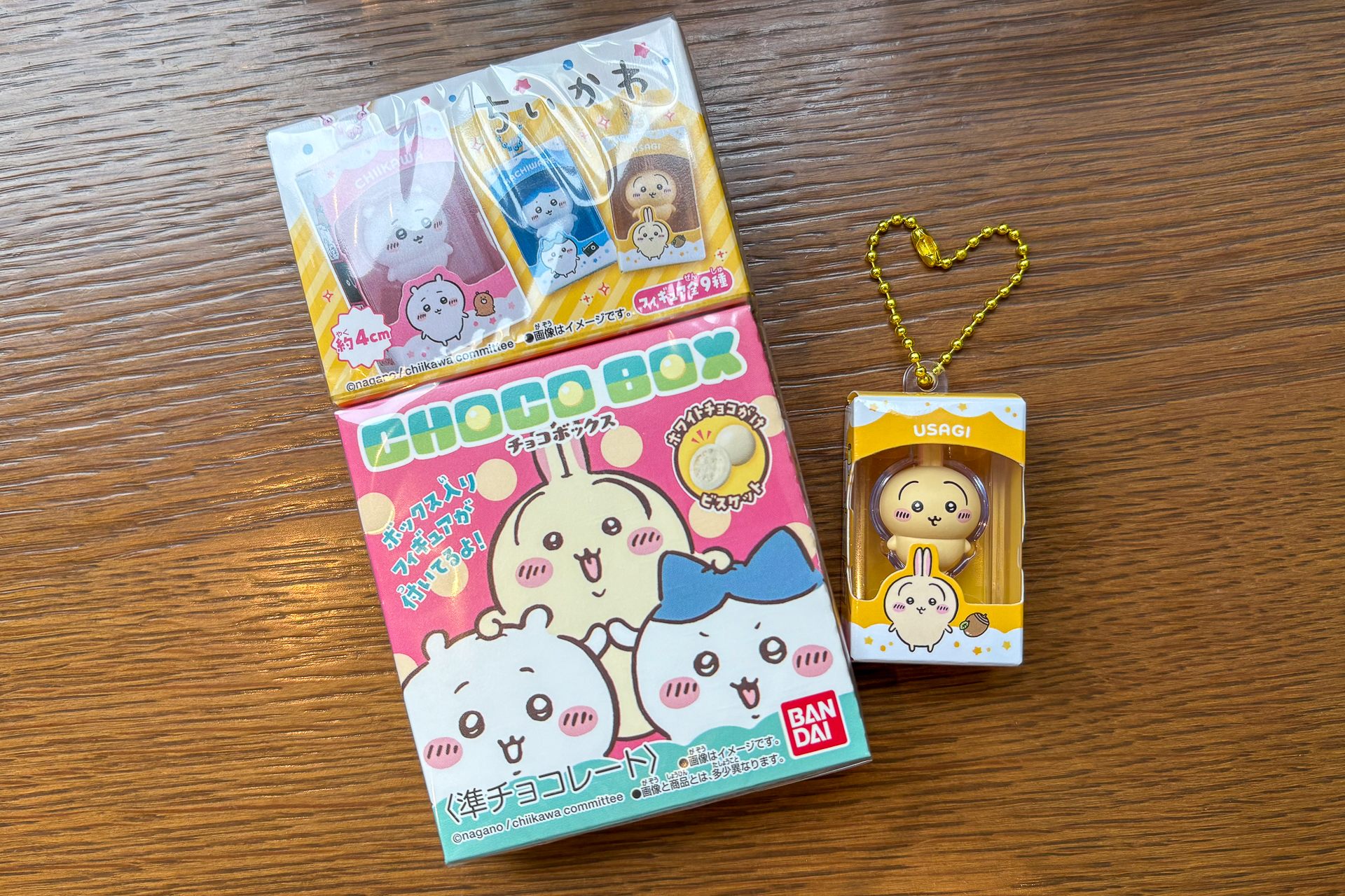 バンダイ「ちいかわ チョコボックス ボックスフィギュアコレクション