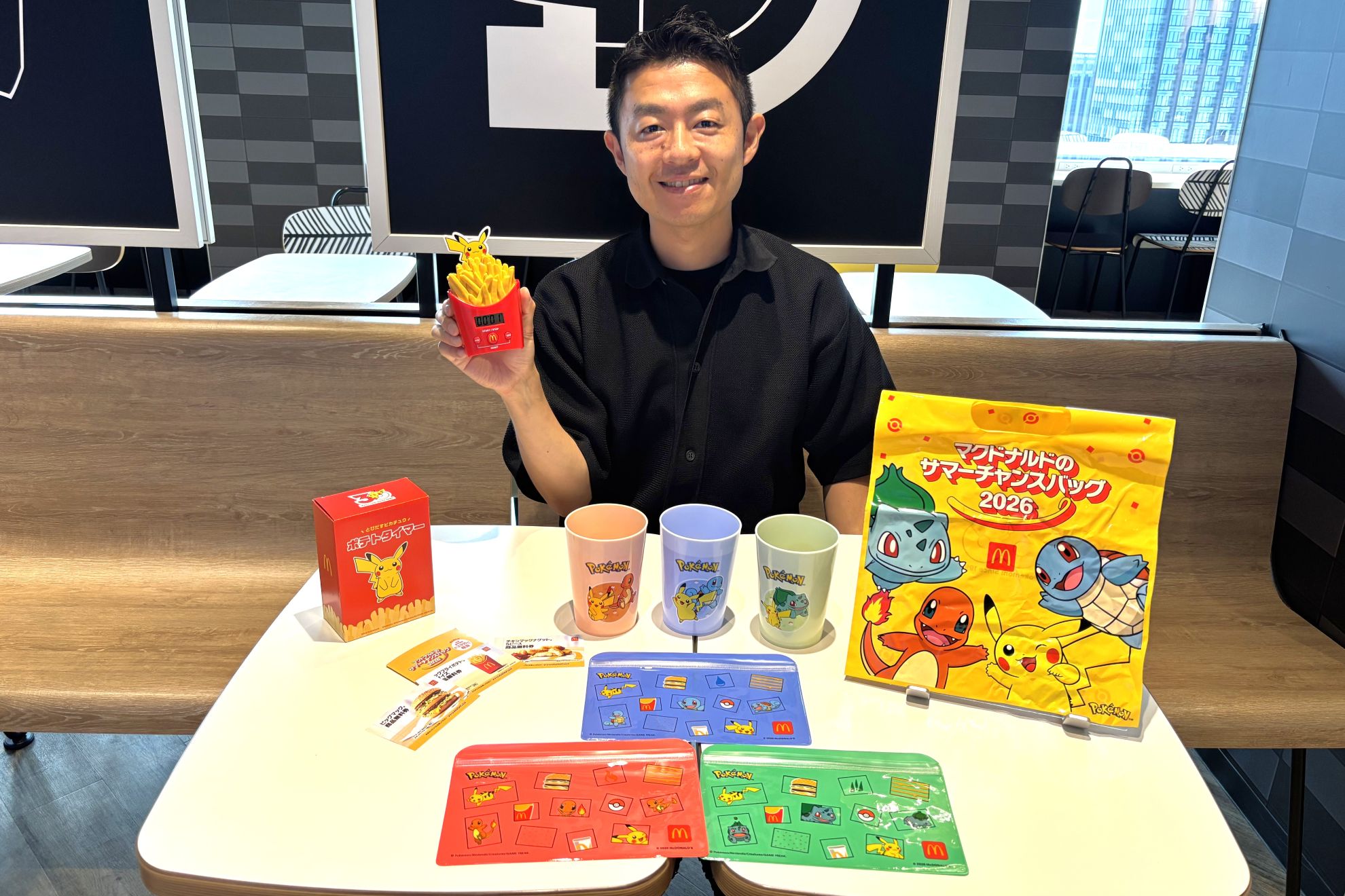 うちの福袋はここがスゴイ！】マクドナルドのサマーチャンスバッグ2026