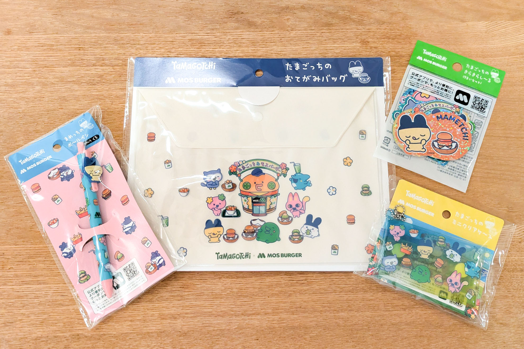 たまごっちのイラストがかわいい！「モスワイワイセット」のおまけを