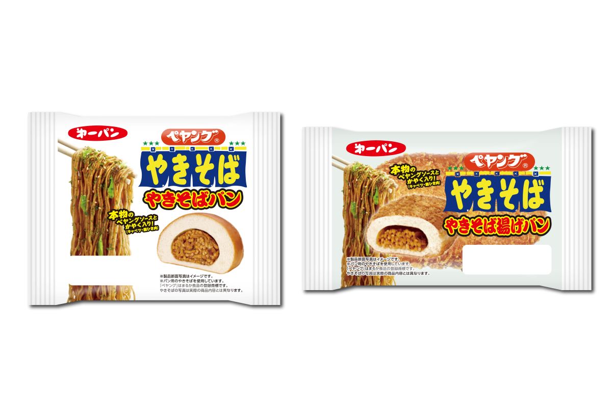 第一パン、「ペヤングソースやきそば」コラボパンを発売。実際の液体