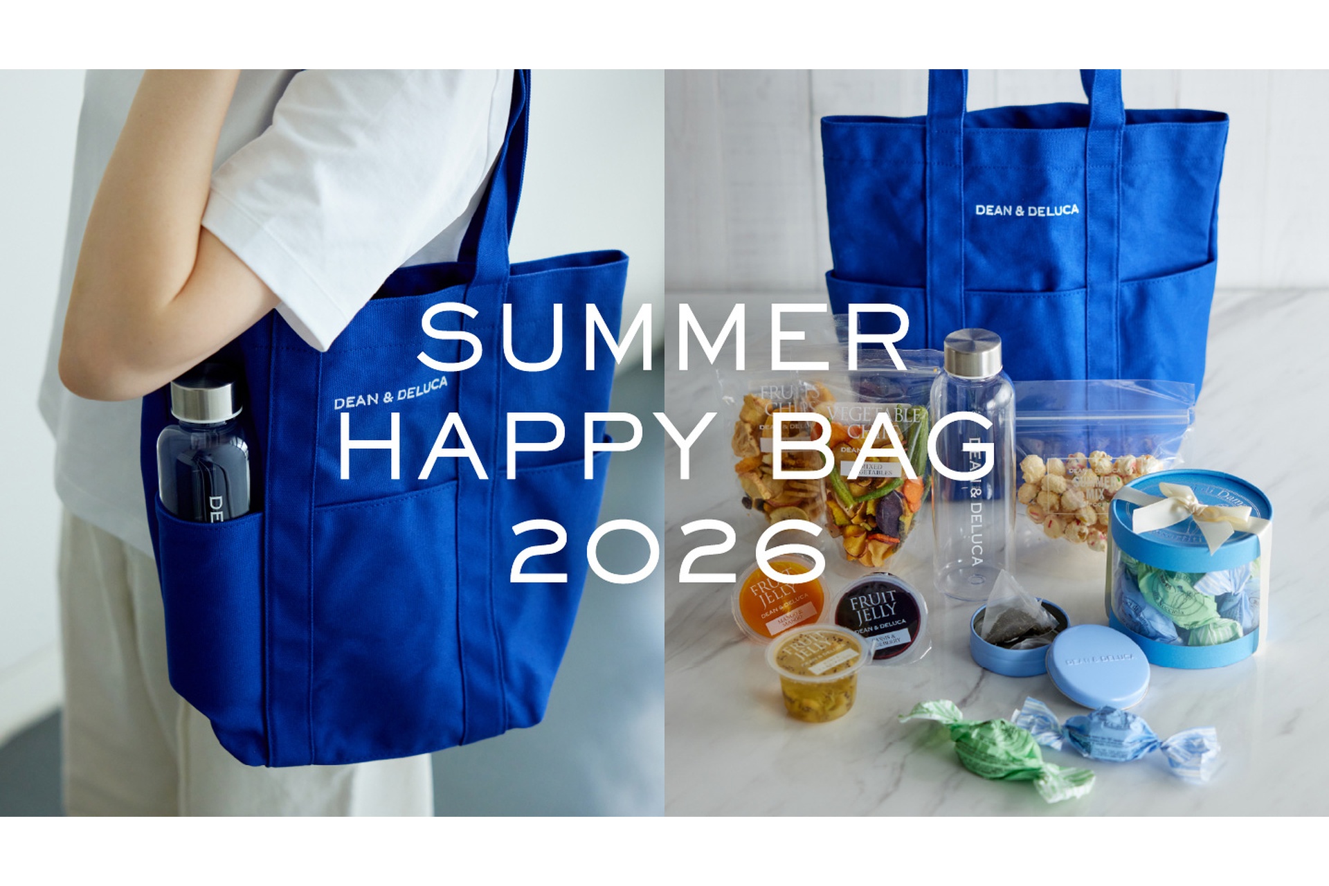 DEAN ＆ DELUCA、初の「夏の福袋 2026」登場！ロイヤルブルーの