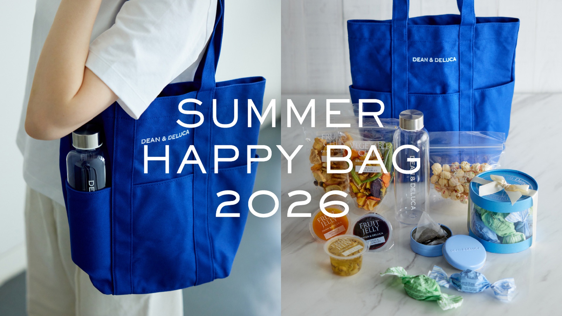 完売品 GAP トートバッグ ブルー 2026年新作 DEAN ＆ DELUCA「夏の福袋 2026」いよいよ発売！ロイヤルブルーの