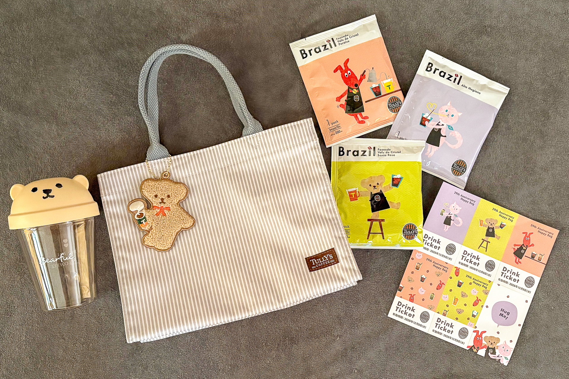 タリーズコーヒー、ベアフルのグッズがかわいい夏の福袋「29th