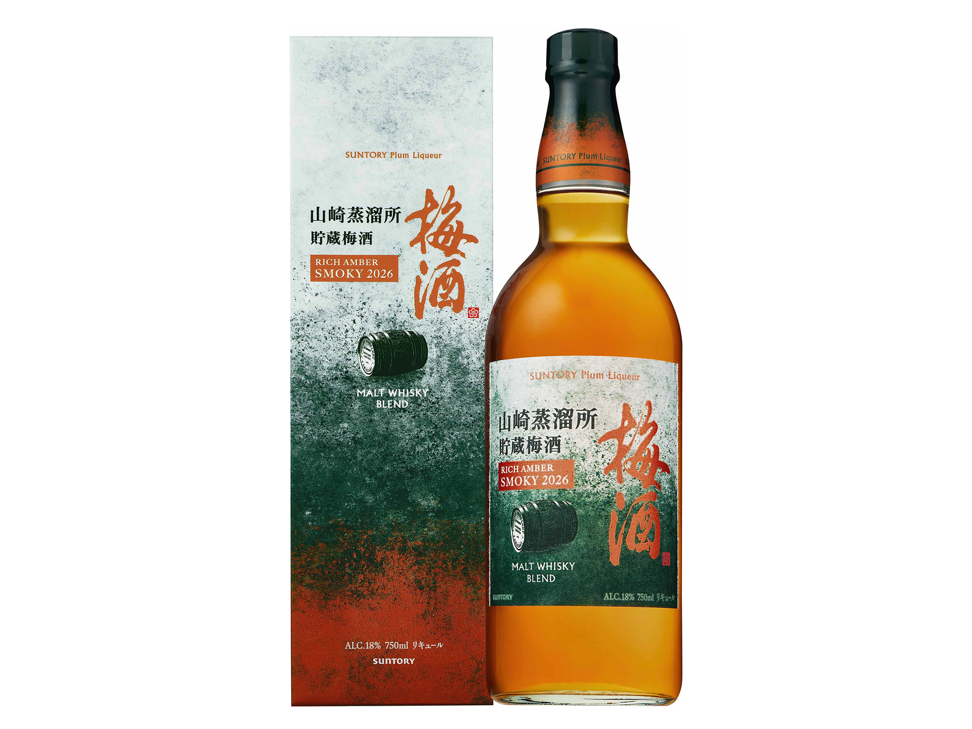 サントリー山崎蒸溜所でモルトウイスキーの熟成に使った樽で貯蔵した