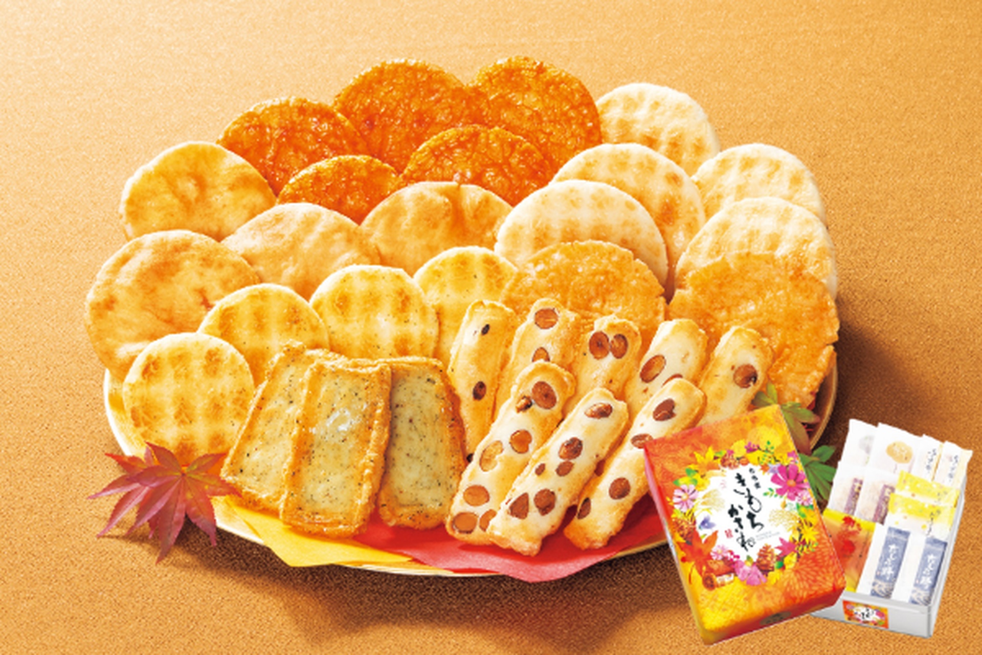 もち吉、あられ・おせんべいの袋物商品が2割引！「もち吉創業祭感謝