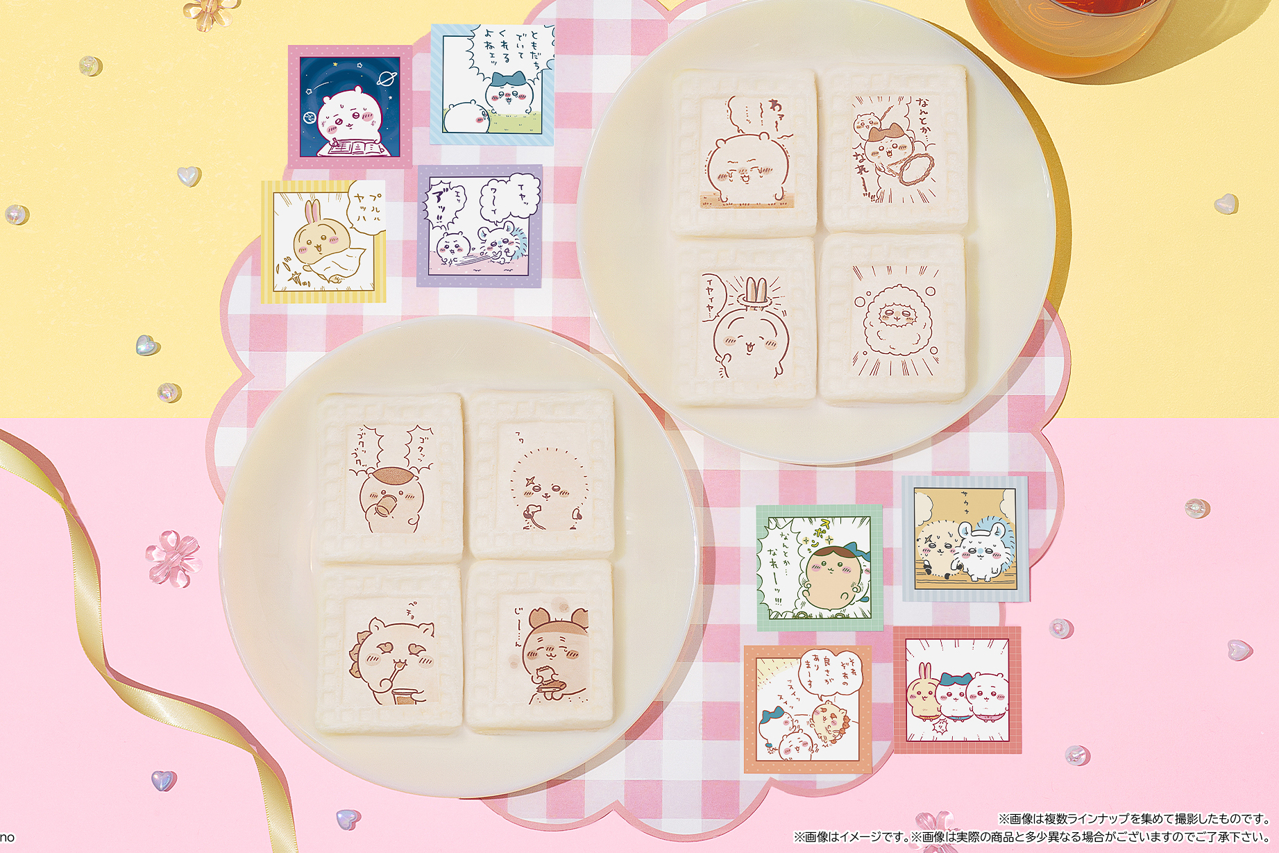バンダイ、ちいかわのファミマ限定スイーツ「ちいかわ わっふれ～む3