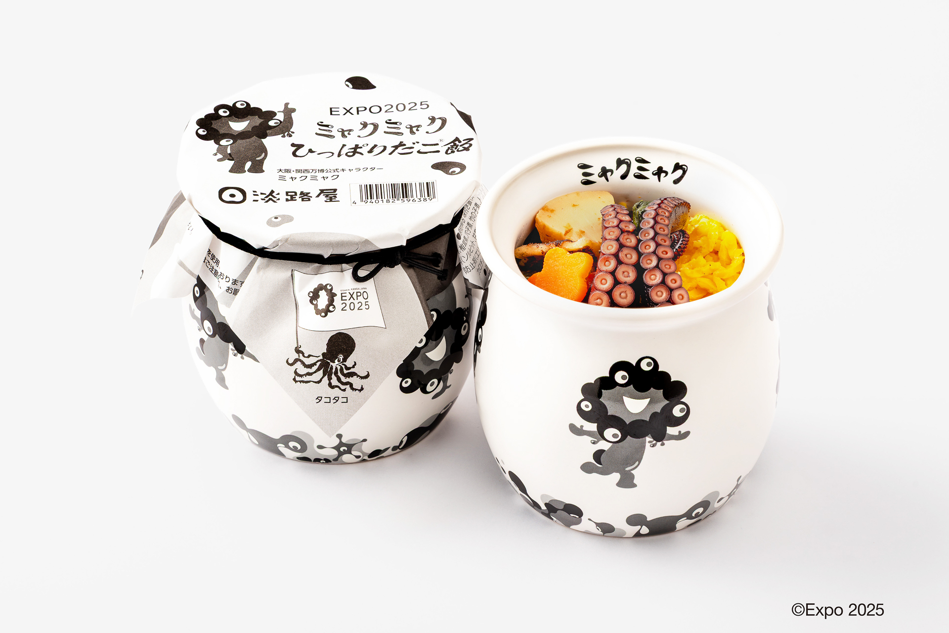 淡路屋、駅弁「EXPO2025 ミャクミャク ひっぱりだこ飯 黒」の予約受付