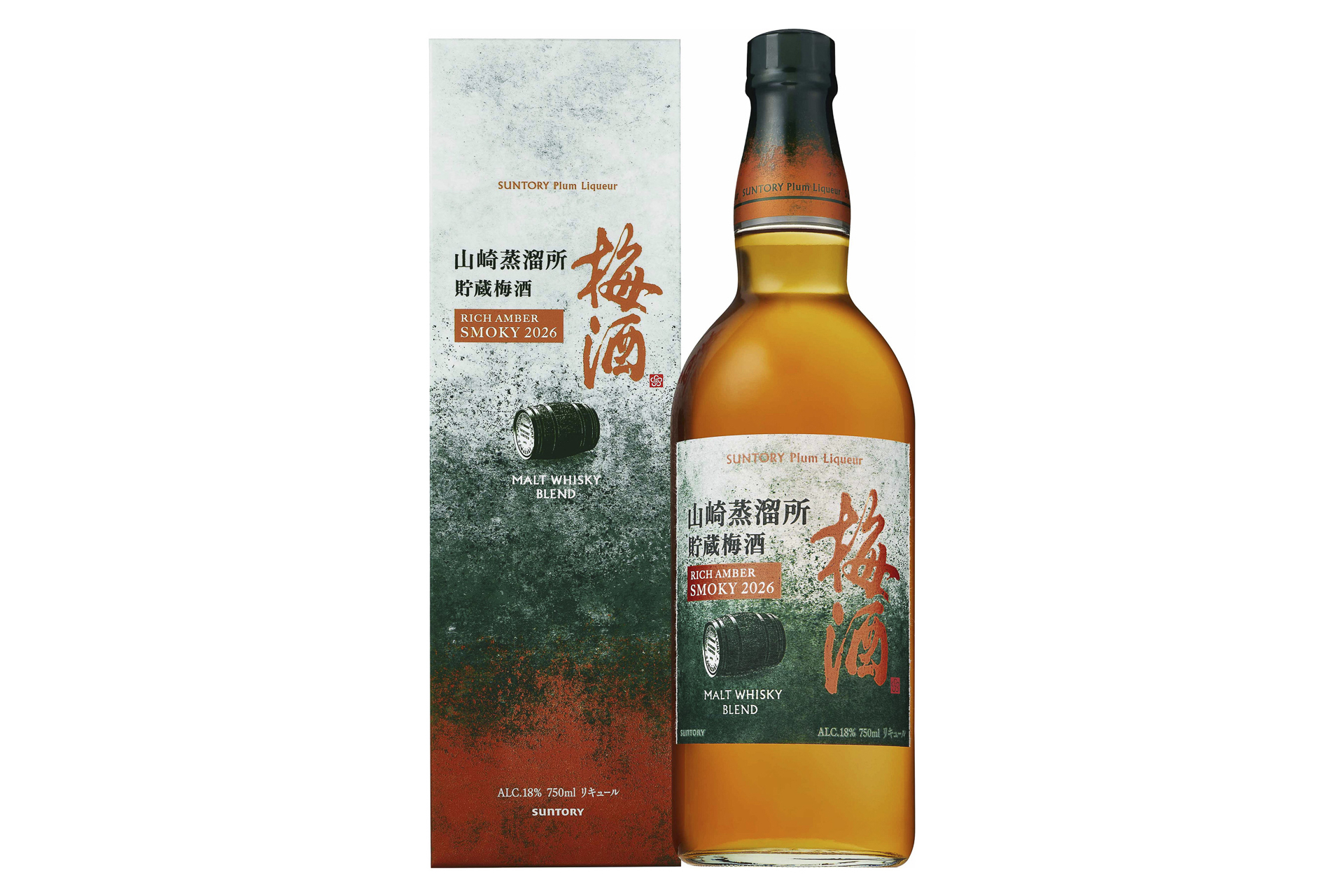 サントリー山崎蒸溜所でウイスキーの熟成に使った樽で貯蔵した梅酒
