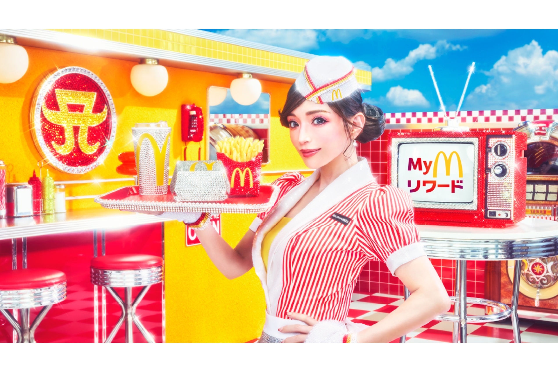 マクドナルド、浜崎あゆみさんとコラボ！スペシャルライブ参加権などが