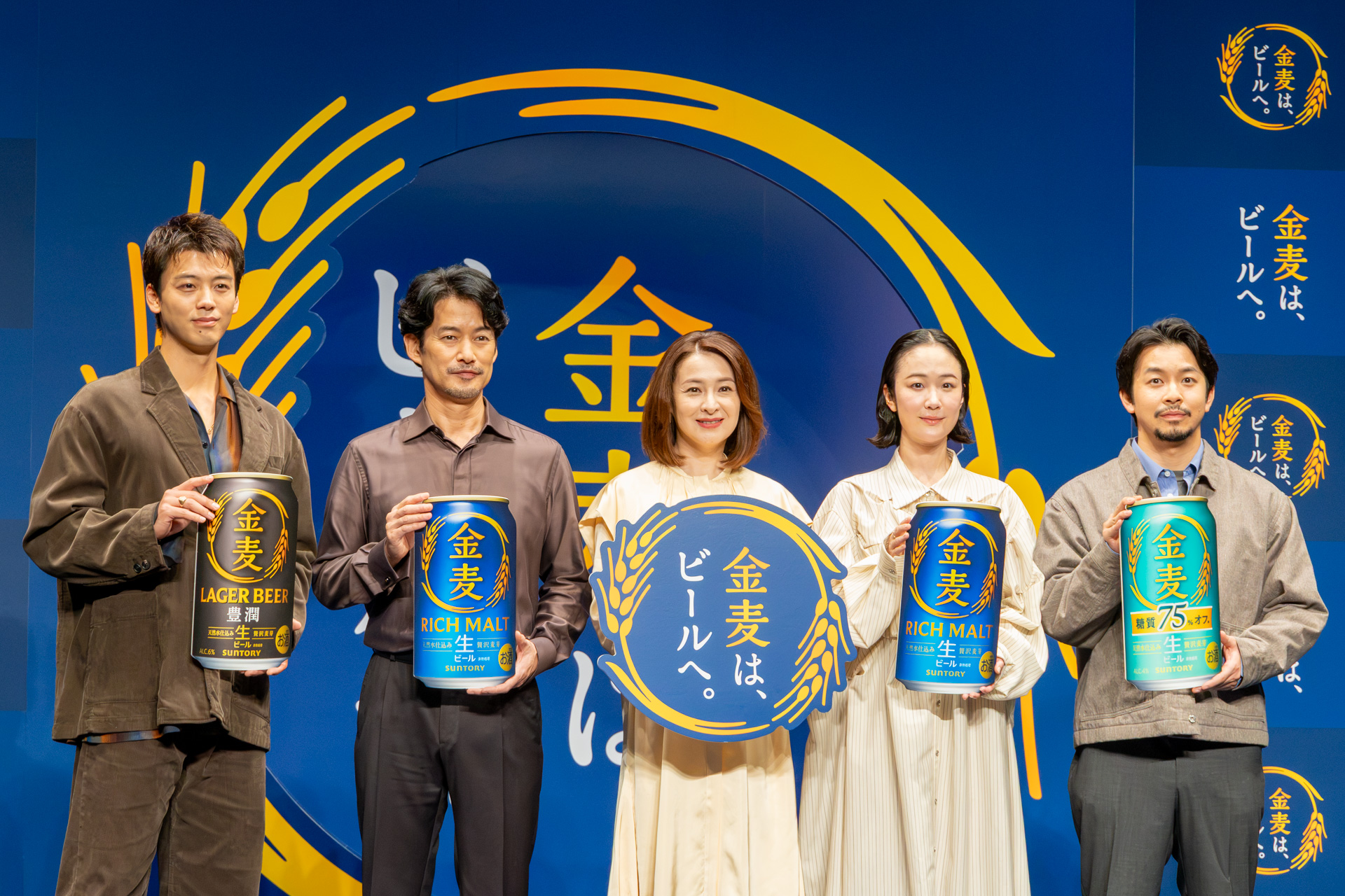 サントリー、ビールになる「金麦」発表会に竹野内豊さん、黒木華 ...