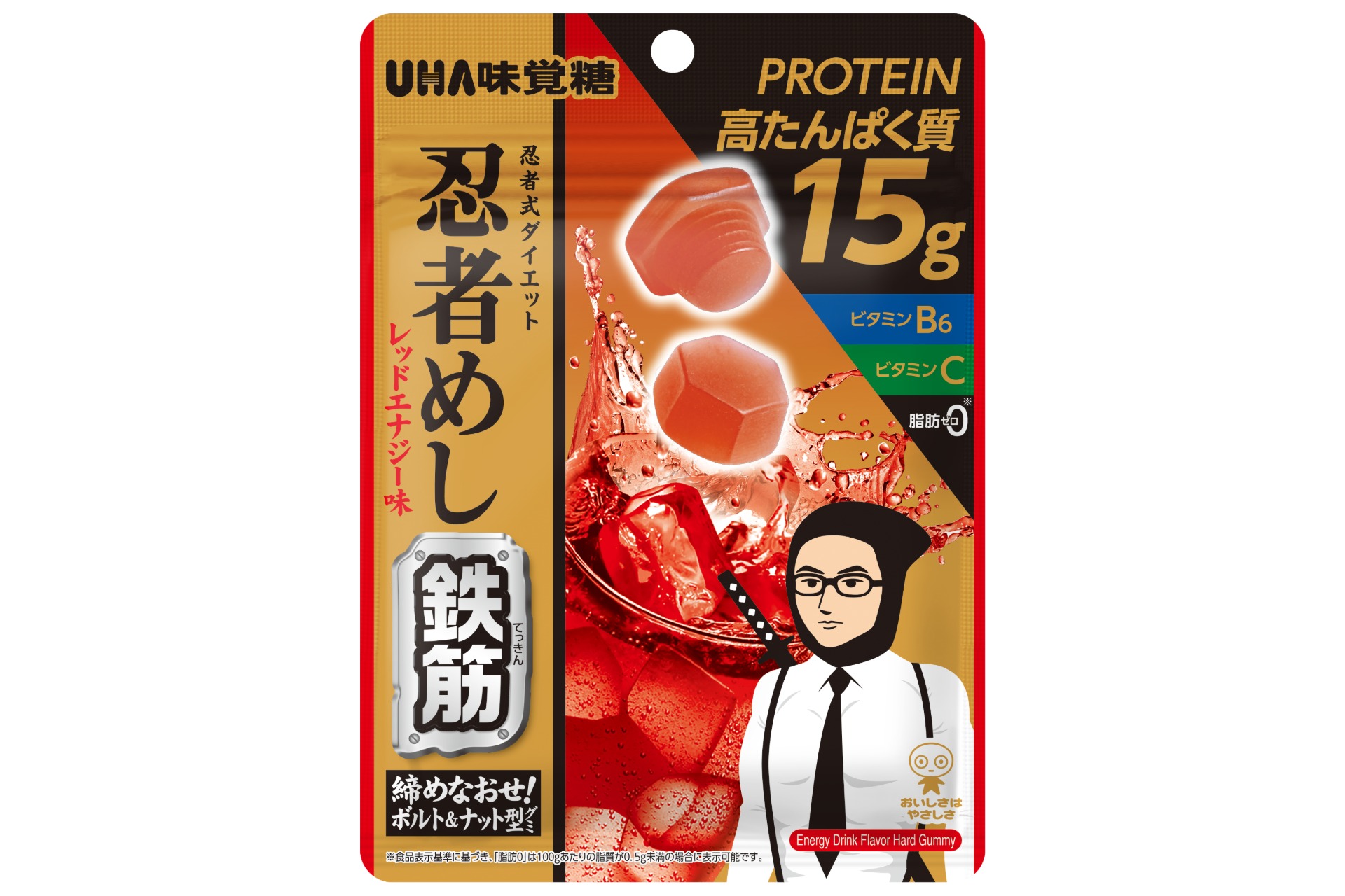 UHA味覚糖「忍者めし鉄筋 レッドエナジー味」発売。たんぱく質15g配合